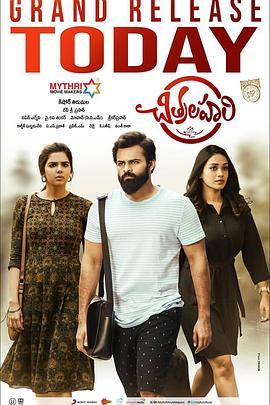 低价传统行业网站优化