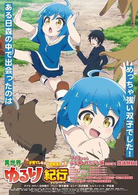 什么样的网站域名有利于seo优化